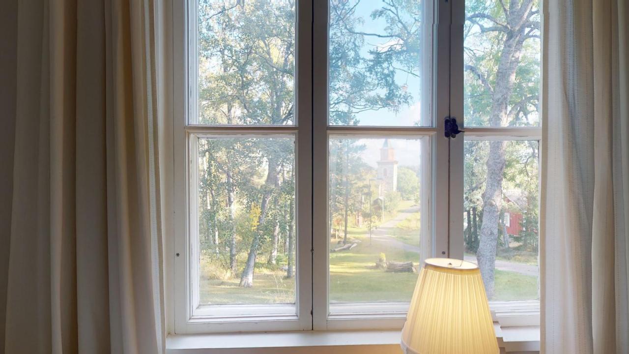 Högbo * Inio